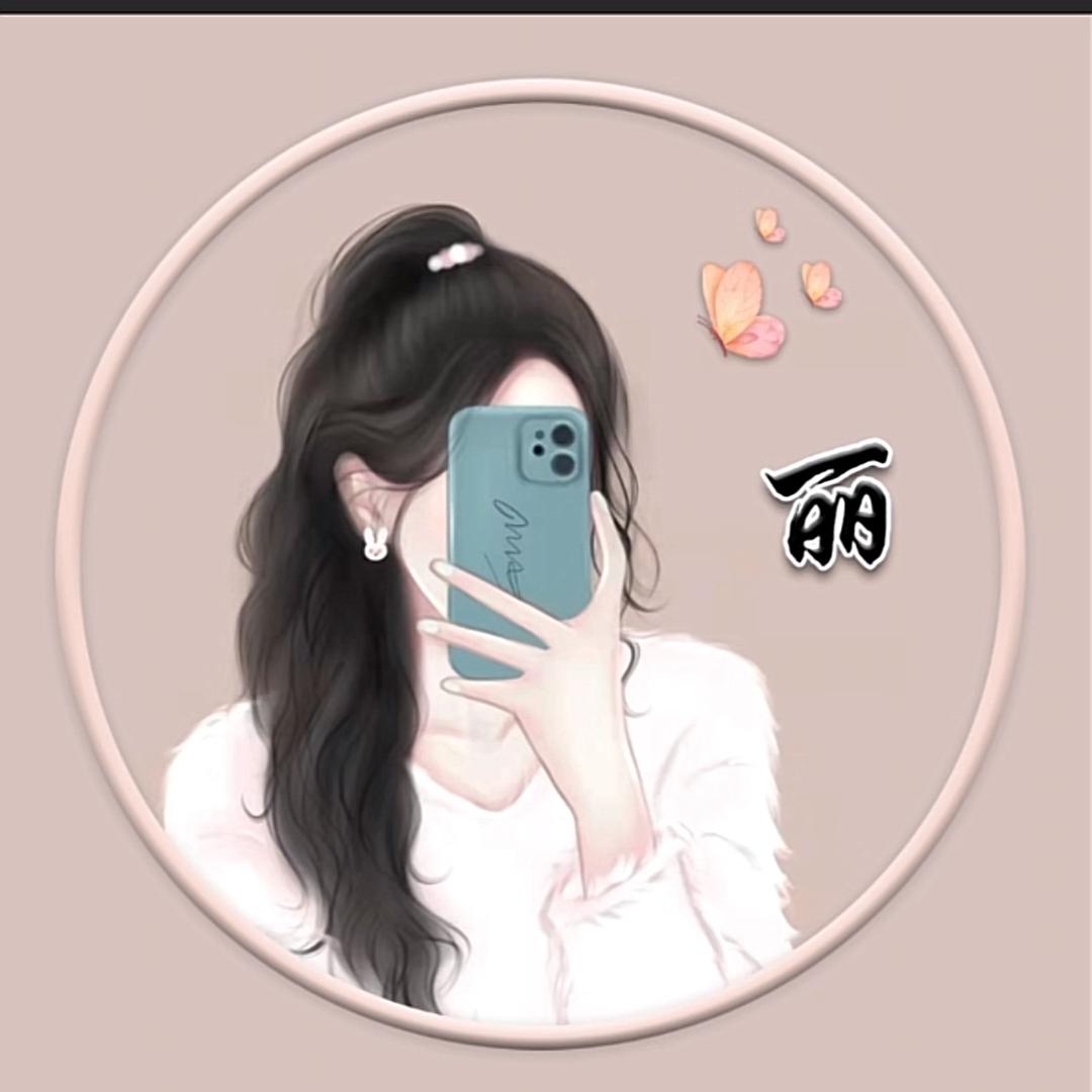 Miss Wang