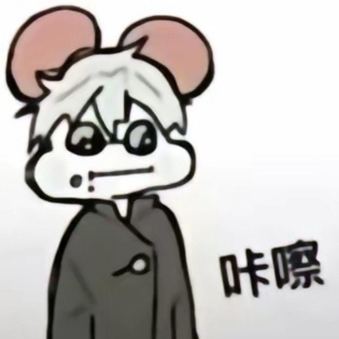 喜久福（开学版