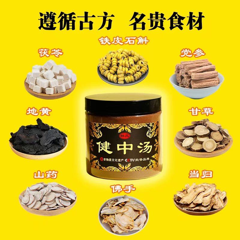 非遗爱好者