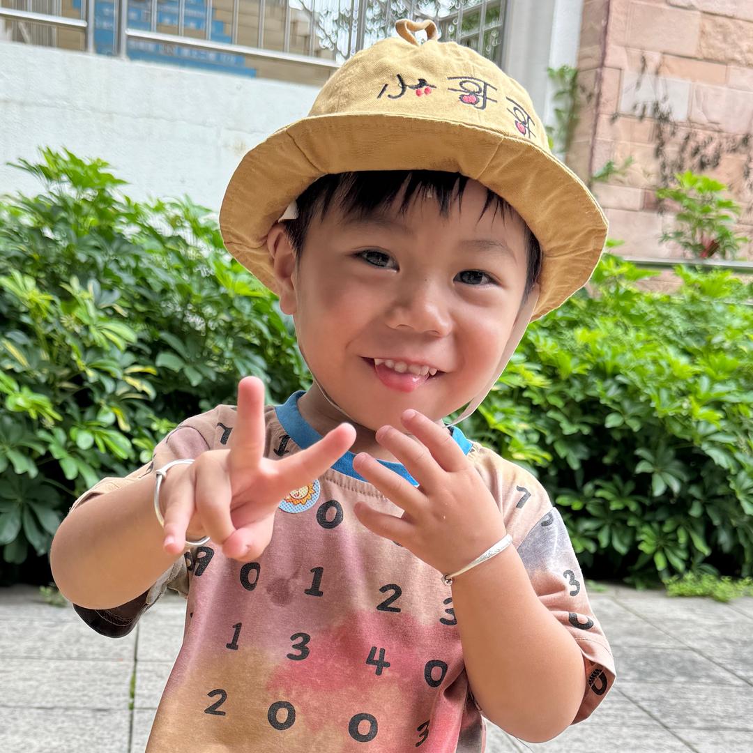 小轩宝！