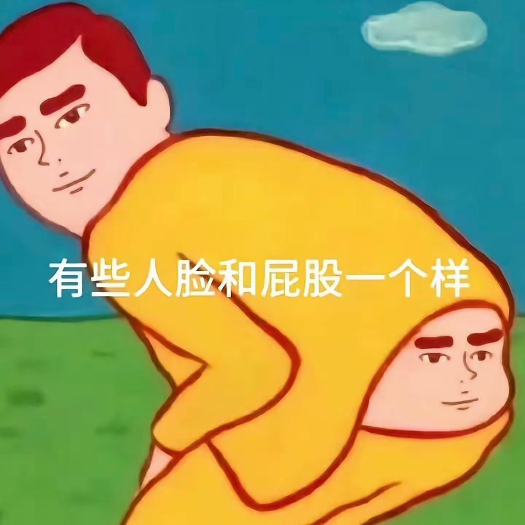 涵.？！.