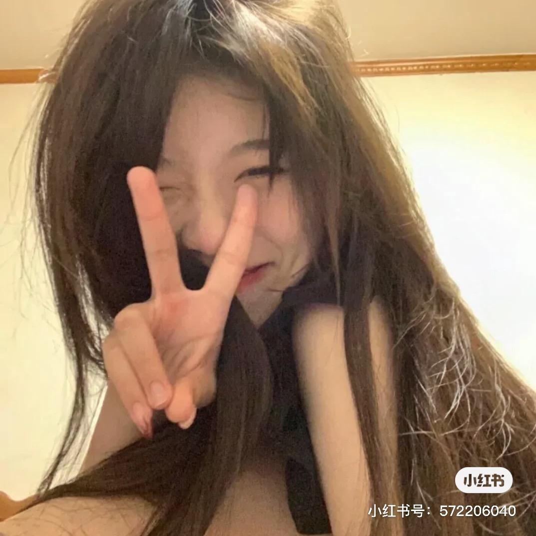想我了梅