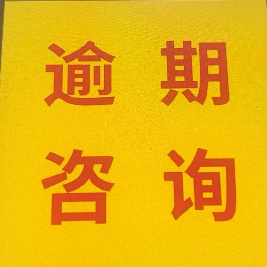 湖南医学院养生茶专场