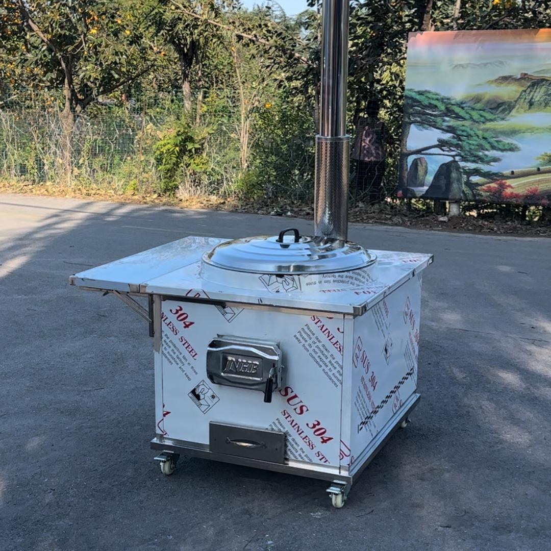 媳乐厨厨具加工厂