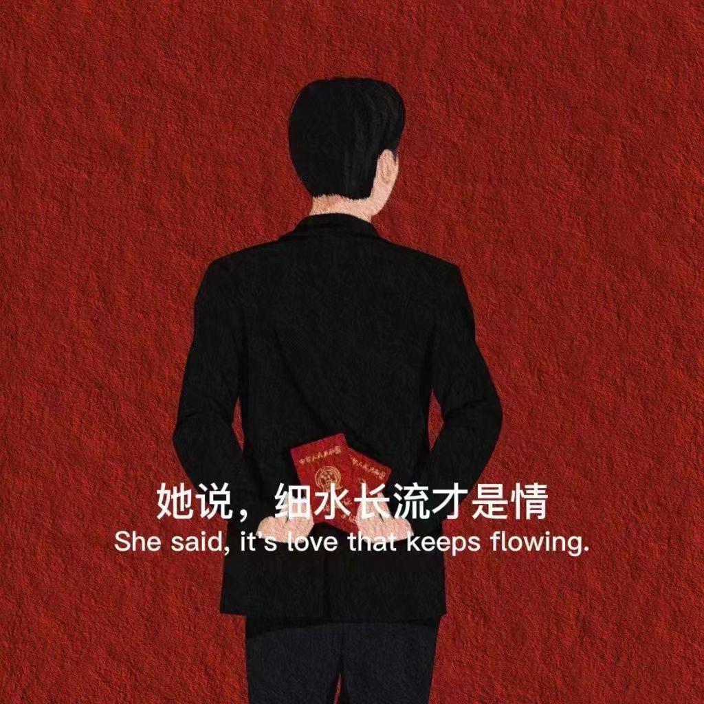 爱武术de凹凸曼