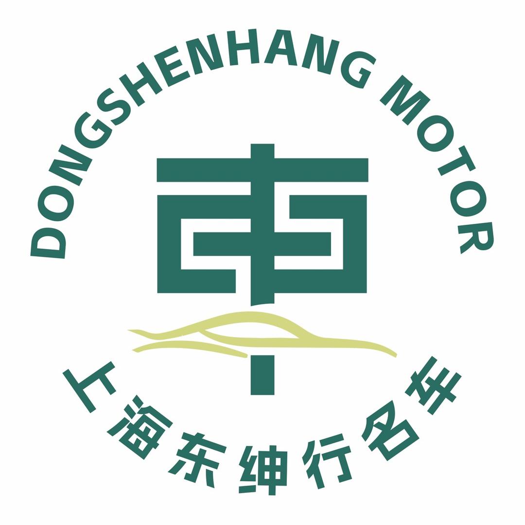 上海东绅行名车官方