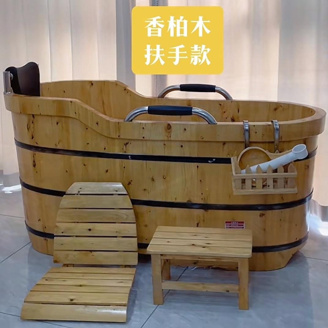 新辰沐业