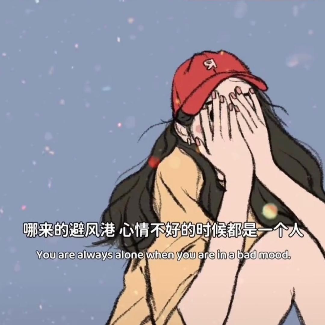 Carina 潘