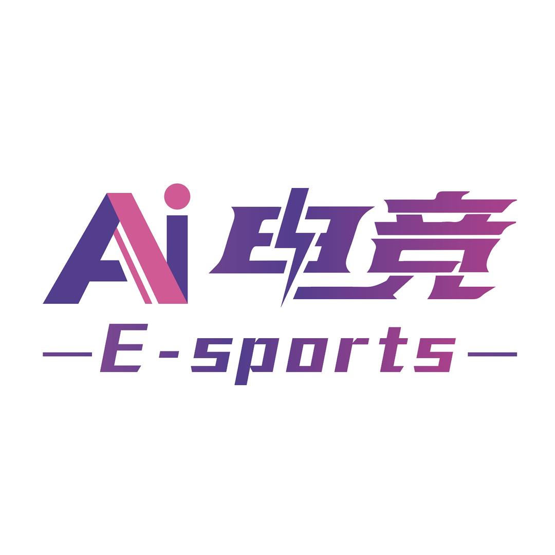 襄阳Ai电竞·网吧官方号