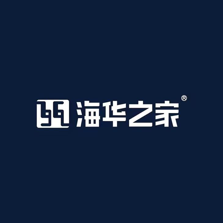 海华之家木饰面工厂1