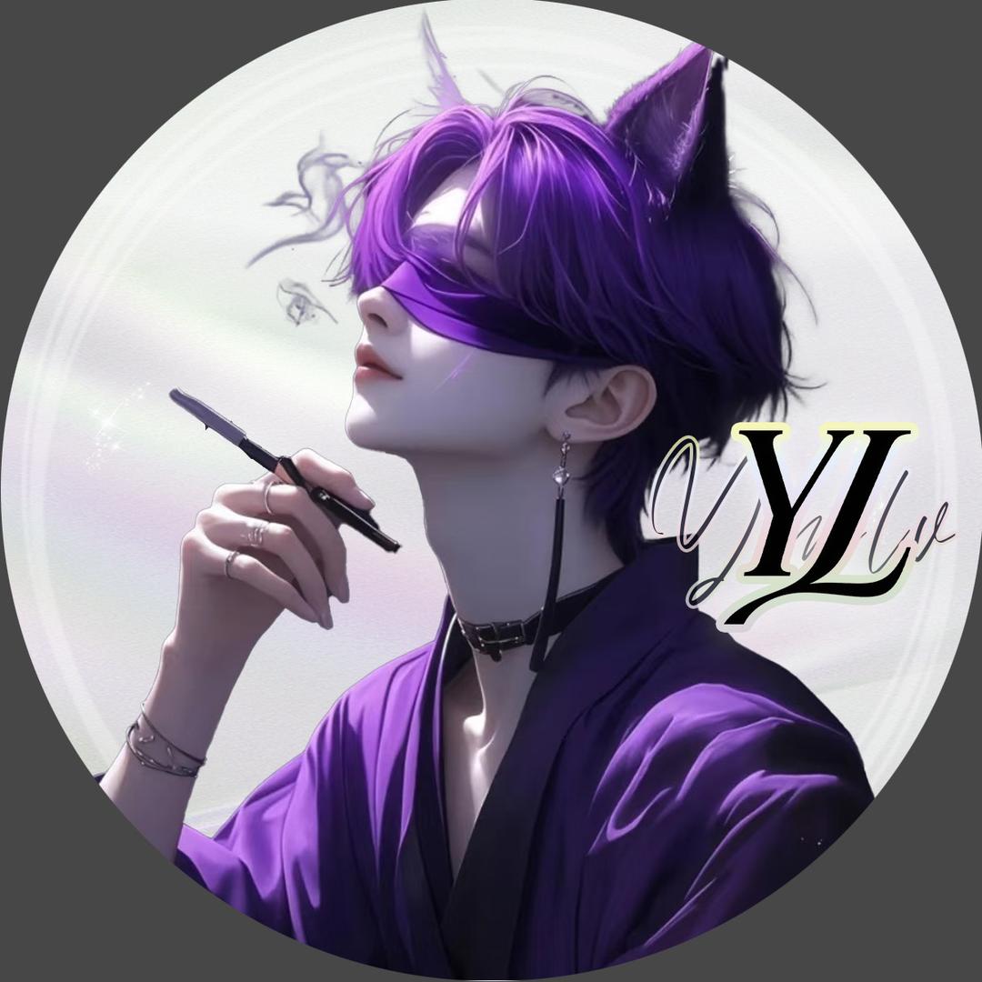 七安