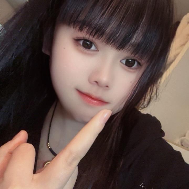 呀呀