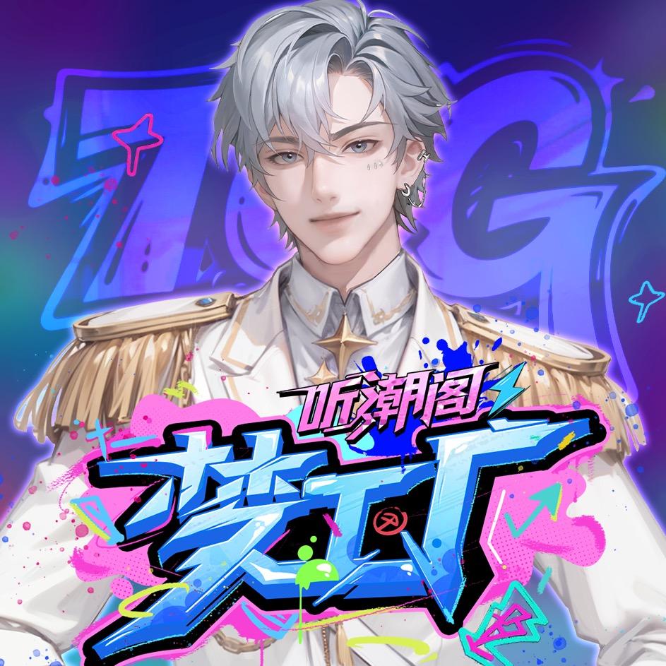 𝑇.北夜ʸ
