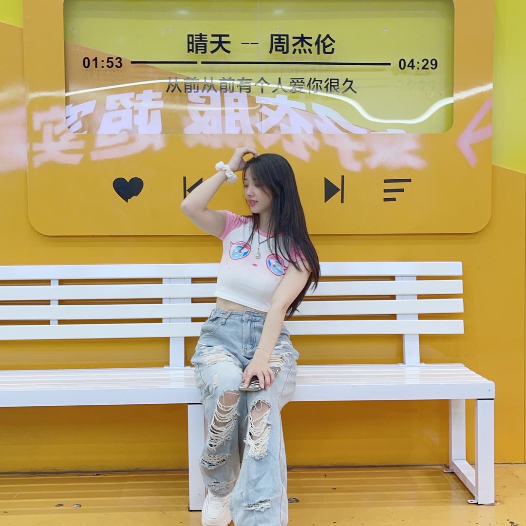之秋～