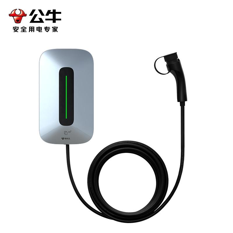公牛充电桩销售中心
