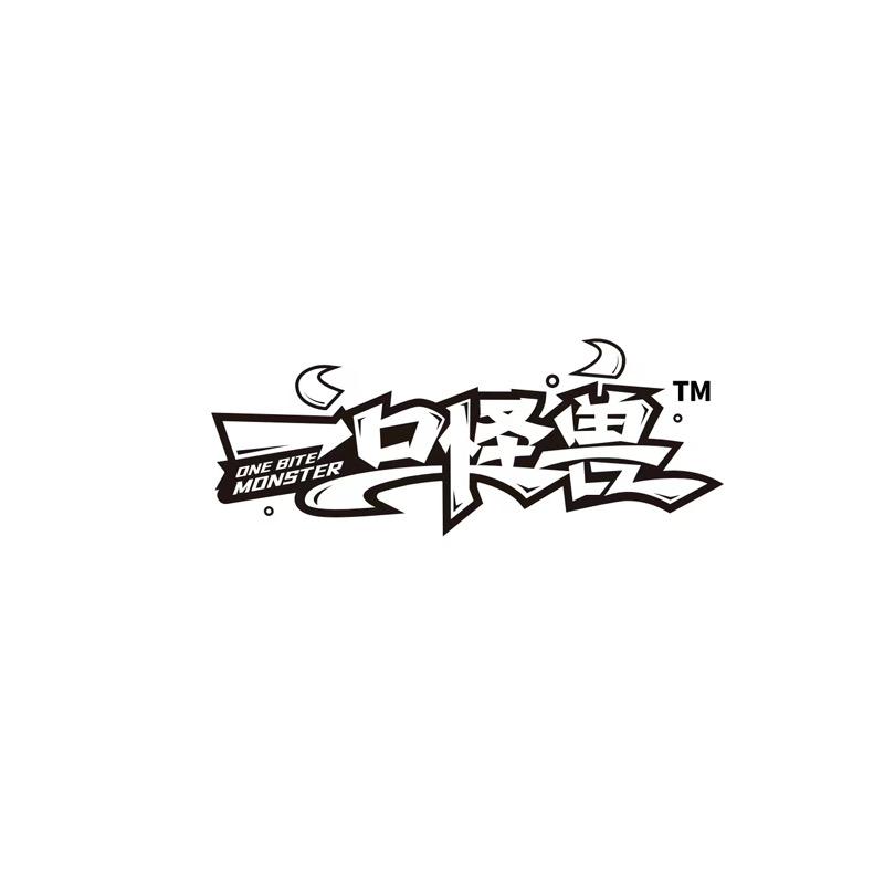 一口怪兽垂钓俱乐部