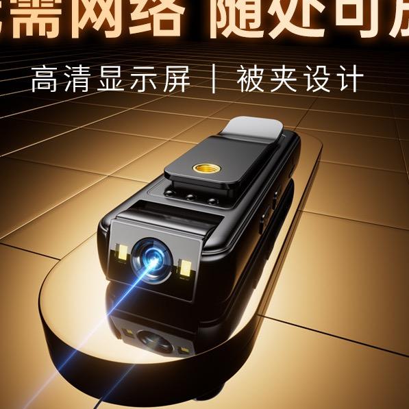 大鹿科技🦌
