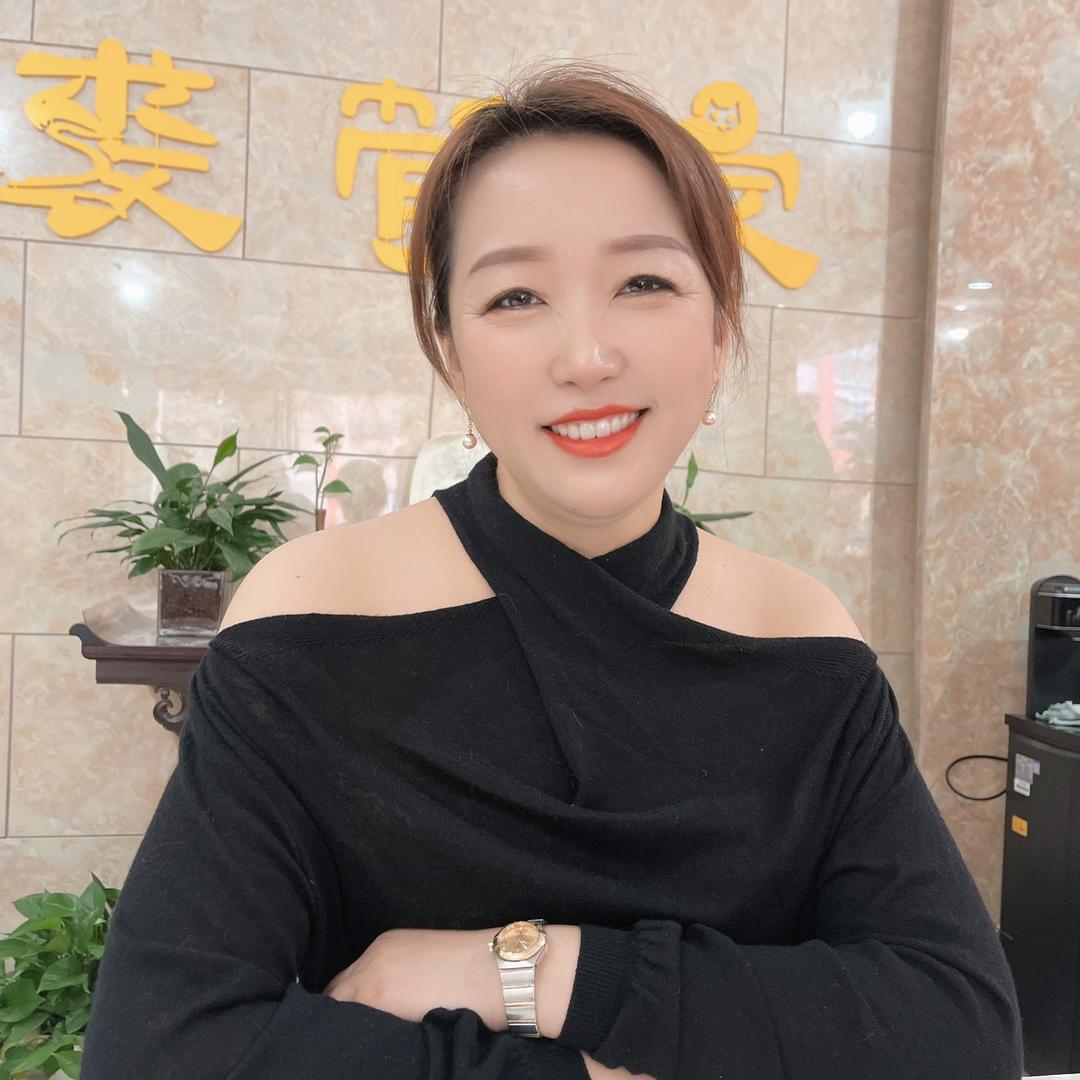 裘管家皮草染改—李掌柜