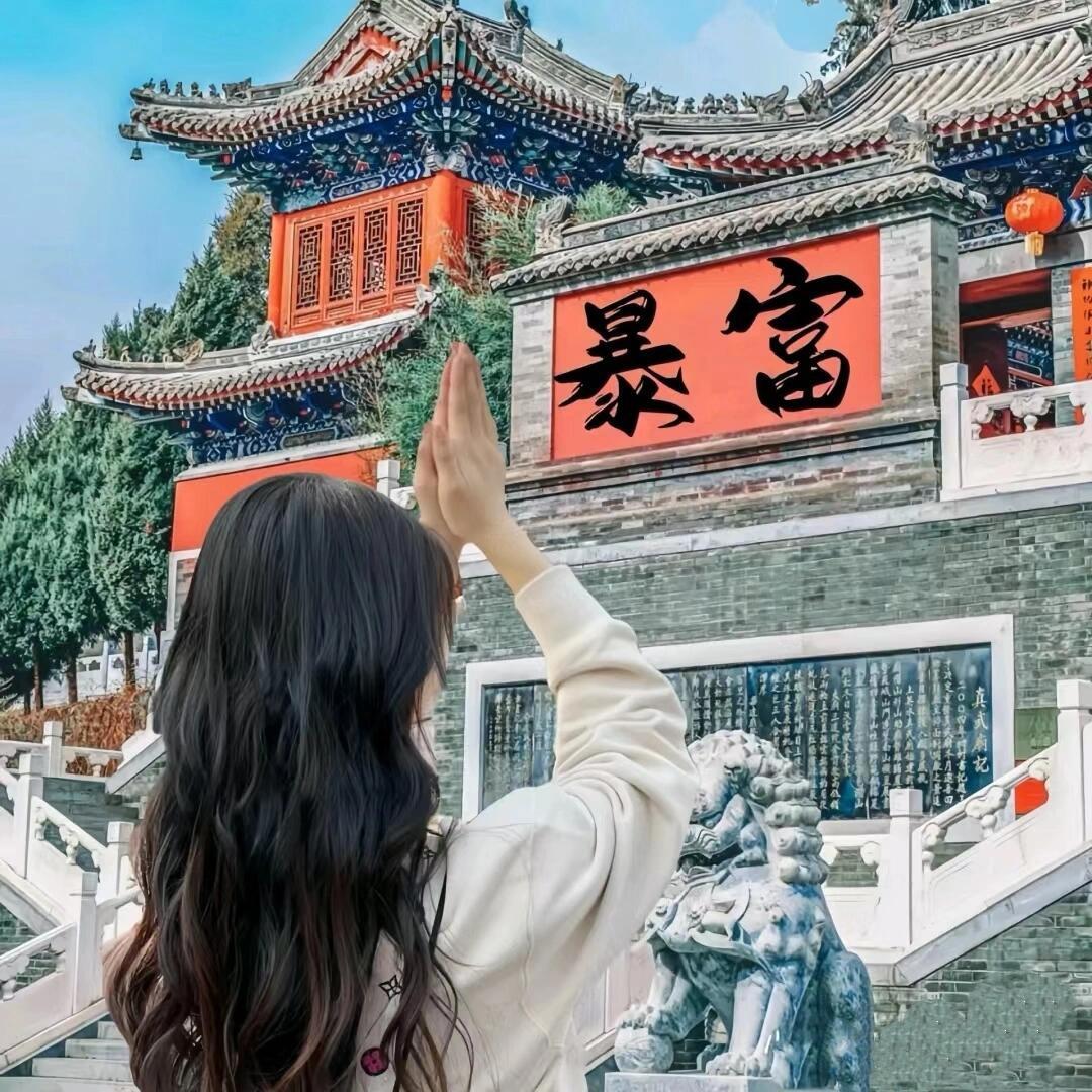七是柒
