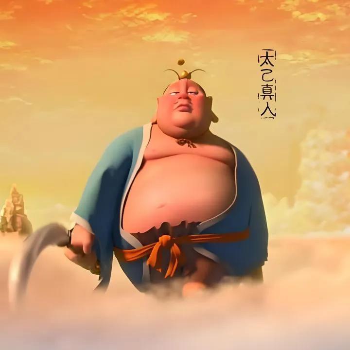 重启人生