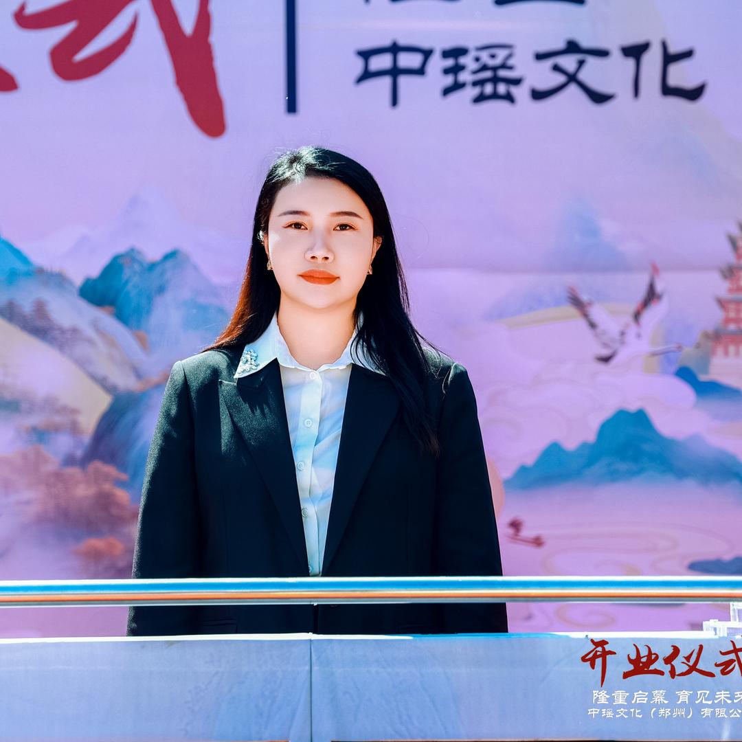 中瑶青青流量官