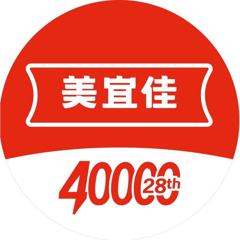 湖南美宜佳福利官