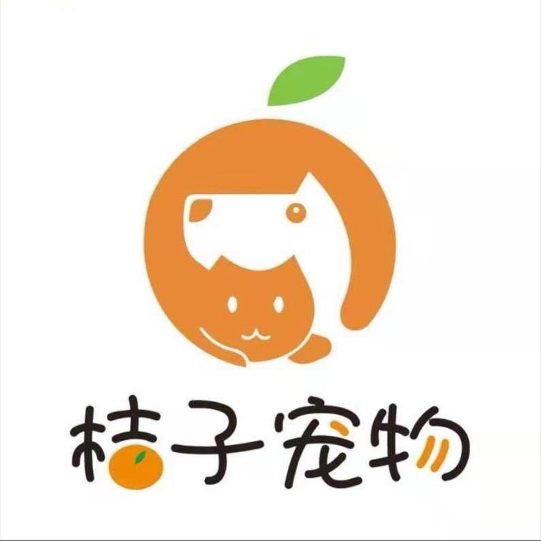 栓Q家的猫（桔子宠物）