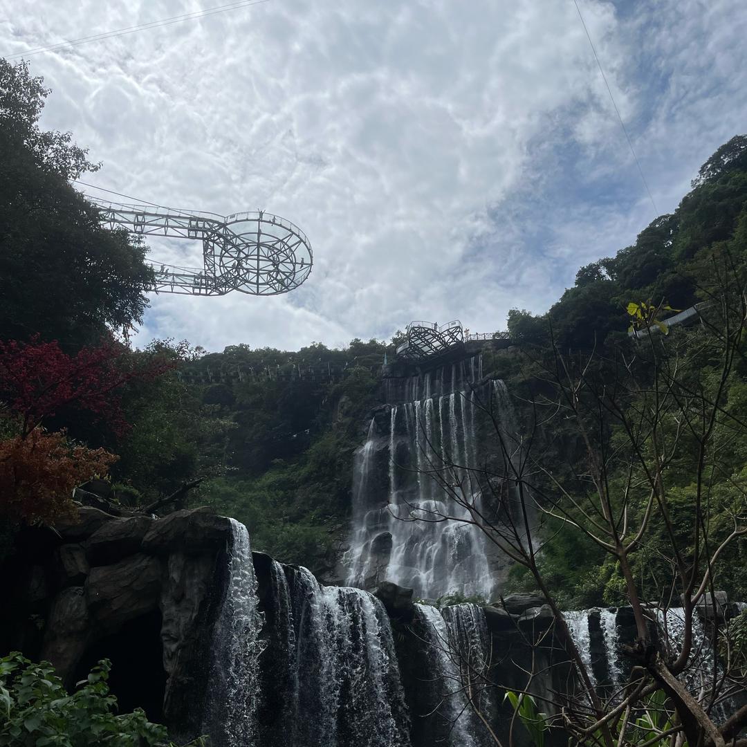 小浪浪
