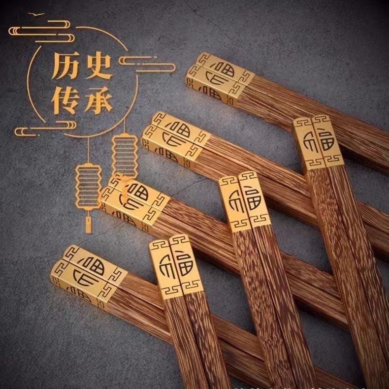 蝶恋木实木厨具