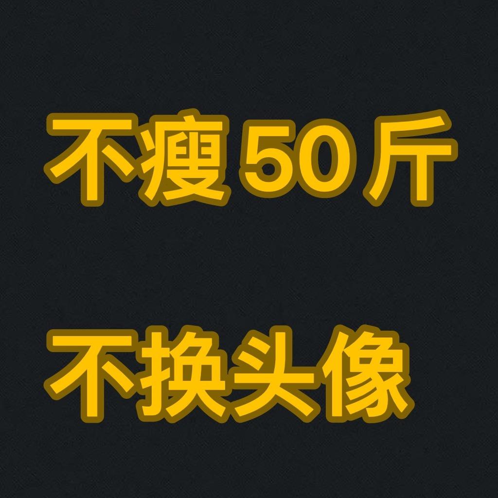 乐淘鞋服