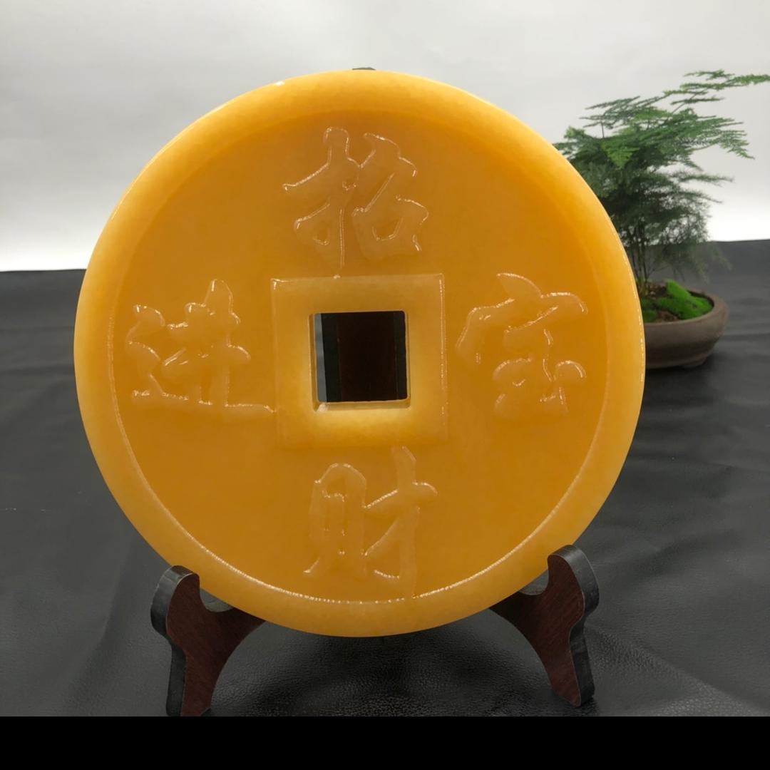 南阳市宛城区宸琳玉器行