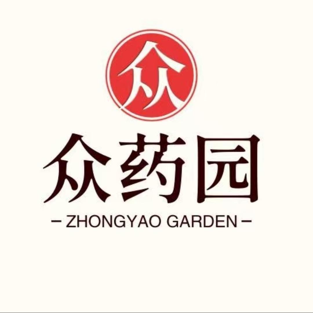 亳州众药园中药材种植•田宁