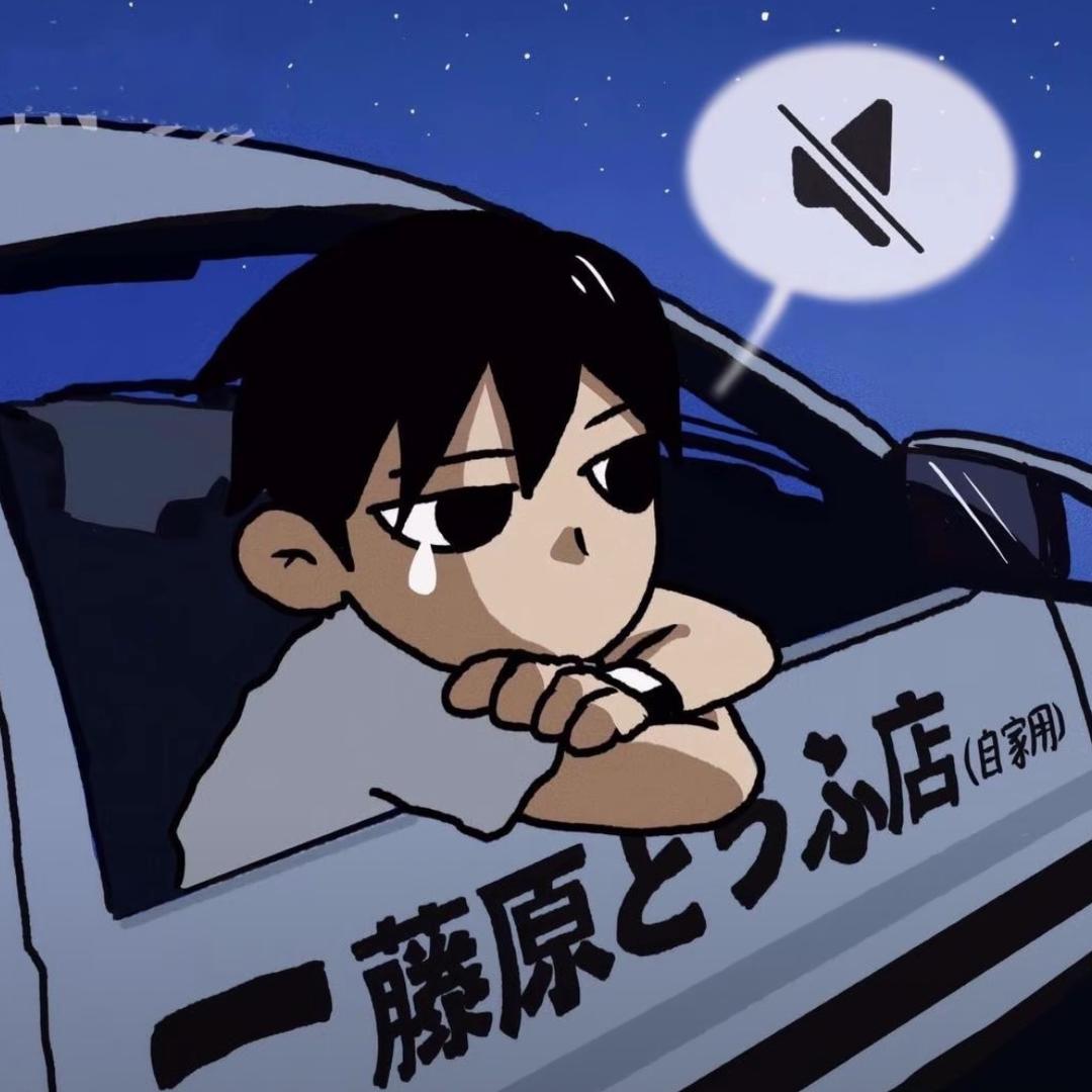 范