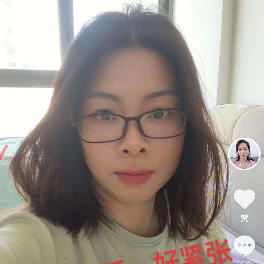 小雯首播