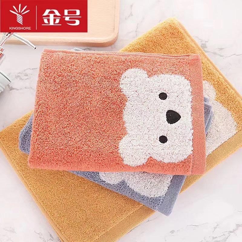 毛巾大全(辛俊霞）