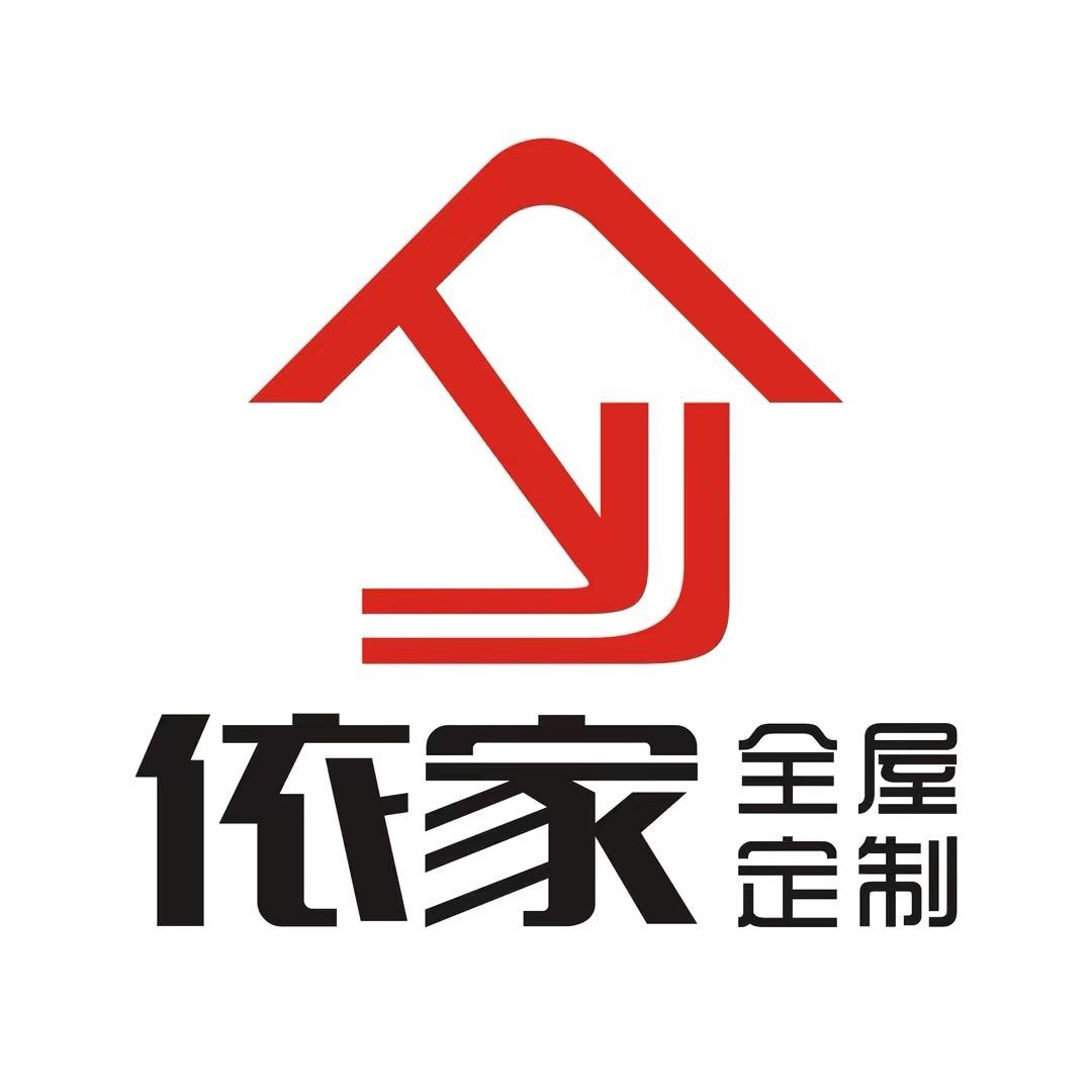 武汉市依家门板定制批发