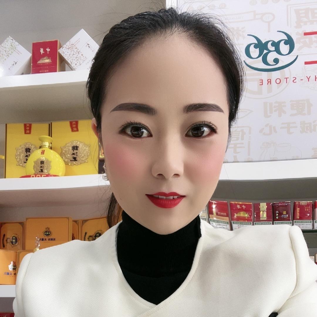 湘汇636 一乐翔超市