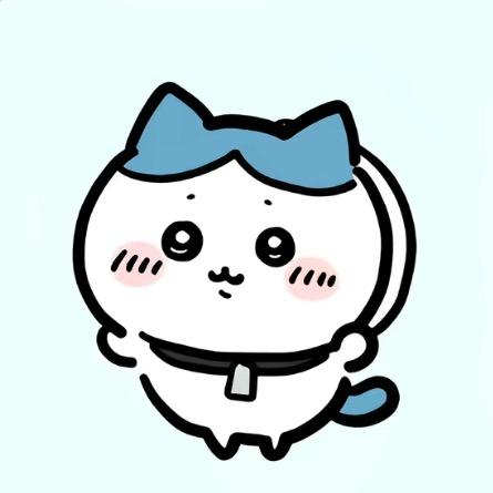 在进行
