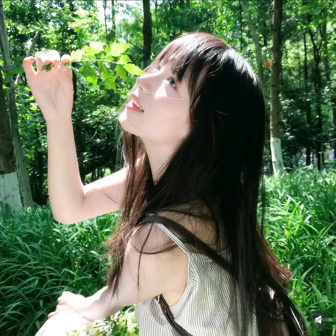 知郁