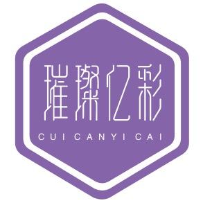 都市媚霓轻奢内衣