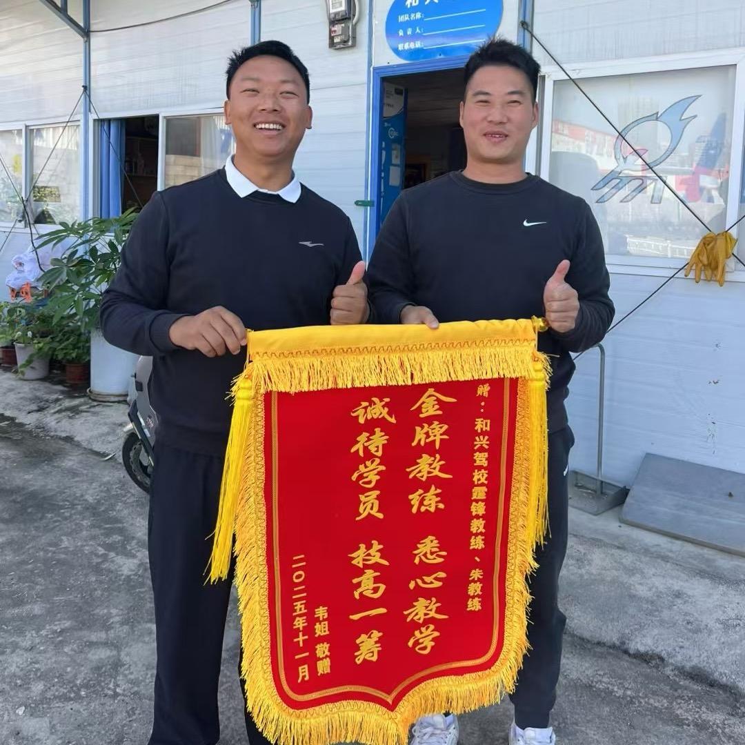 霆锋教练🐝加练