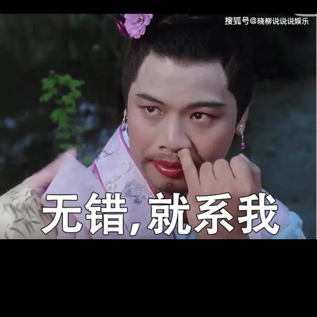 🇨🇳巅峰二五O