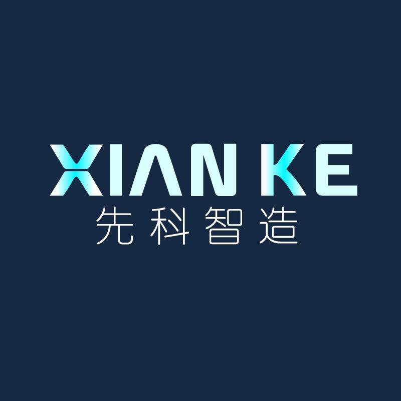 先科成都小带有品科技有限公司办公设备专卖店