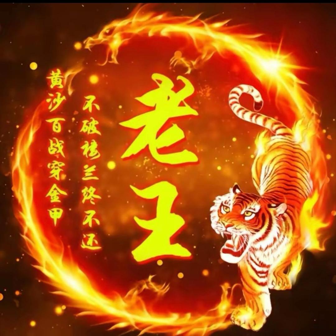 AAA.土鸡蛋🥚批发王