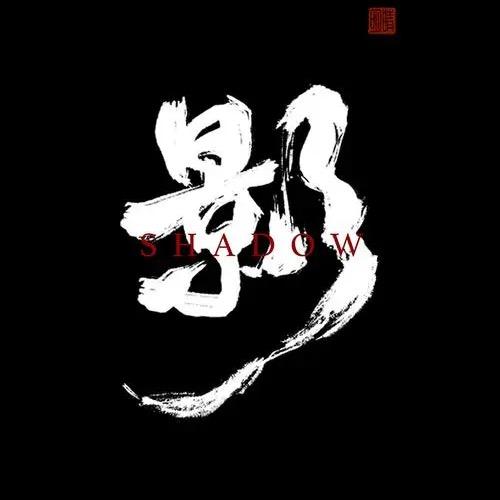 家有两宝、