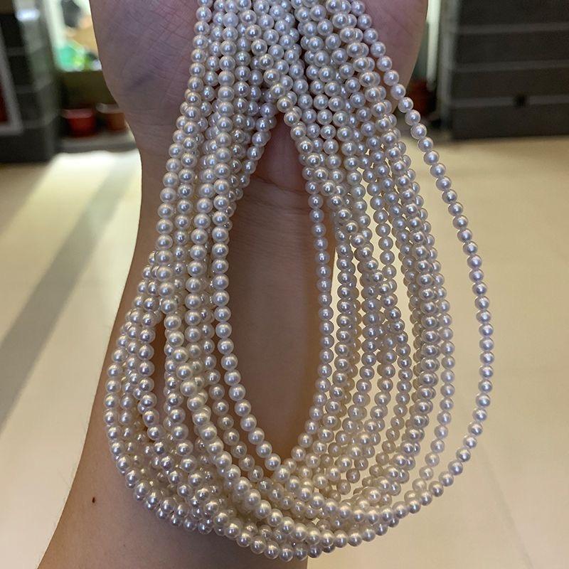 珍珠Pearl