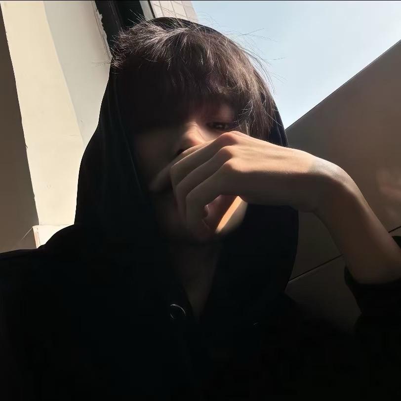 安