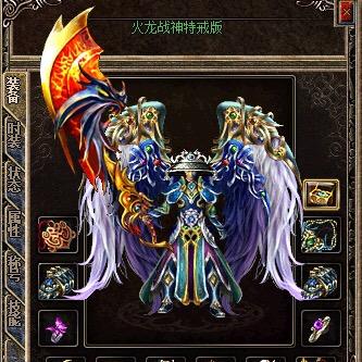 1.80纯端游