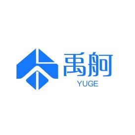 禹舸电动滚筒、减速机