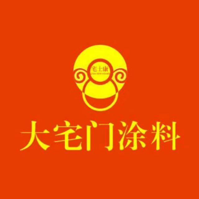 仿石漆加盟源头厂家@大宅门涂料